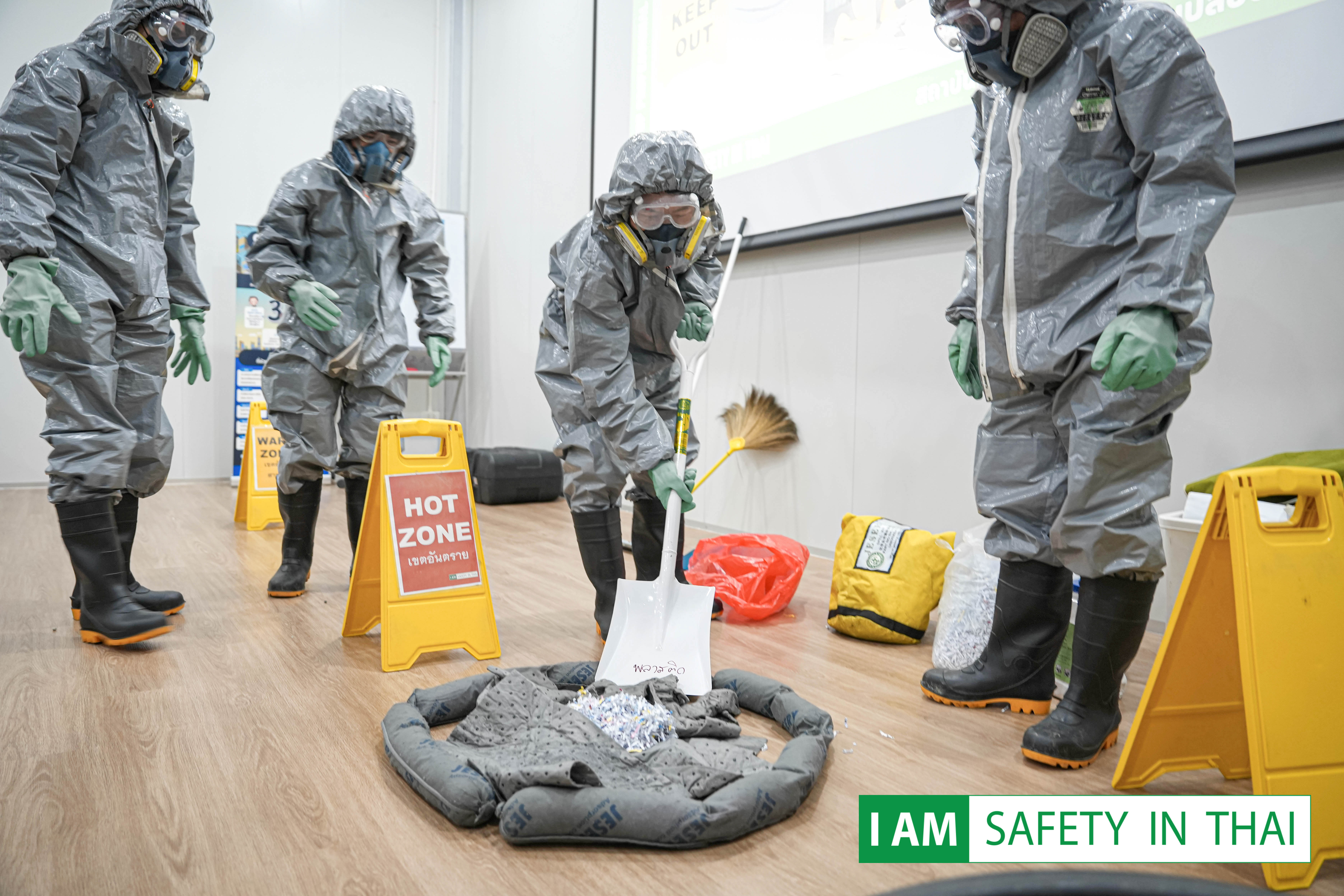 อบรมความปลอดภัยในการทำงาน กับสารเคมีอันตราย